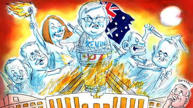 Ghosts of parliament past: Shakespeare’s illustration for a Peter Hartcher column on the anniversary of the Kevin Rudd coup.