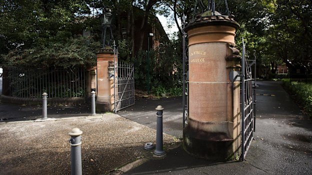 The gates of the expensive and Hogwartian St Paul's College at Sydney University. 