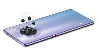 Huawei's Mate 30 Pro has four rear cameras.