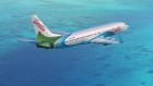 Air Vanuatu has been placed into liquidation.