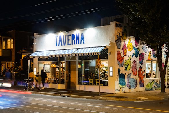 The next She at the Helm dinner will take place on August 20 at Brunswick East restaurant Taverna.