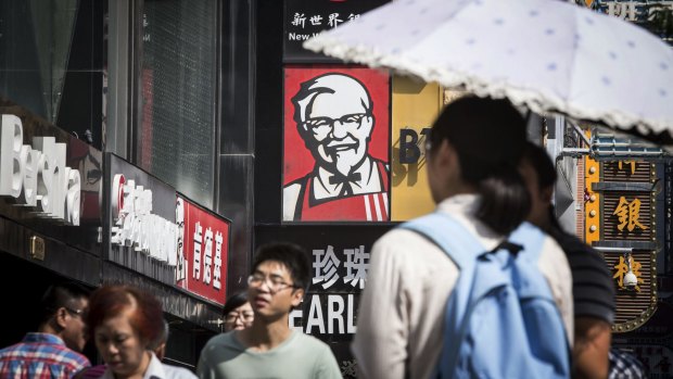 KFC has big ambitions in China.