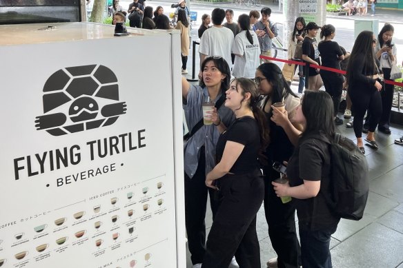 Flying Turtle’s coffee and iced tea vending machine on Swanston Street.