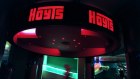 Hoyts is considering submitting a joint bid for Funlab with Pacific Equity Partners.