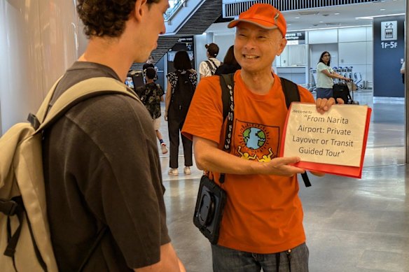 Conheça, cumprimente e depois pegue a estrada: os novos passeios de escala do Aeroporto de Narita.