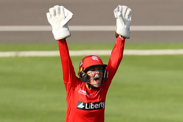 Josie Dooley appeals for the wicket of Rachel Trenaman.