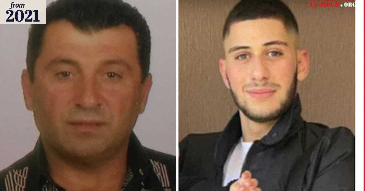 Hamze family murders probed by NSW Police