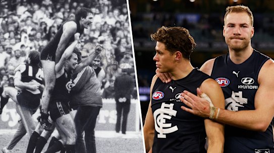 Carlton: then and now.
