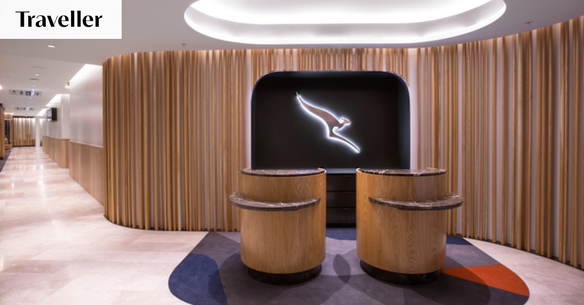 I tried to use a Qantas lounge that didn’t exist