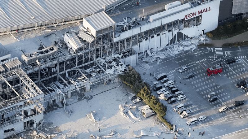 Deaths confirmed after powerful earthquake, shopping mall blast in Japan