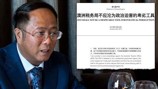 Exiled Chinese billionaire Huang Xiangmo and, inset, part of the statement he posted to his website.