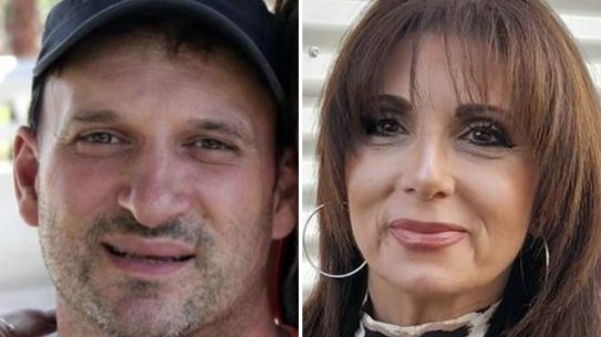 Dusan Rakic has been charged with the murder of his ex-partner, Christine Rakic.