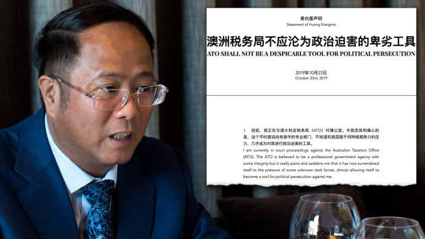 Huang Xiangmo brands Tax Office a 'despicable tool of political persecution'