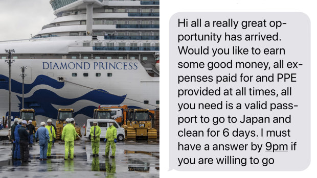 Cleaners received a text message on Monday which said a "really great opportunity has arrived".