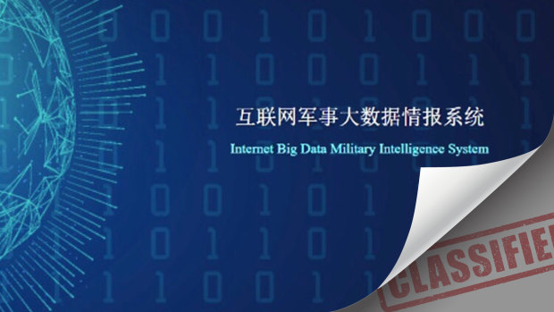 Zhenhua refers to its broader set of databases as the Internet Big Data Military Intelligence System.