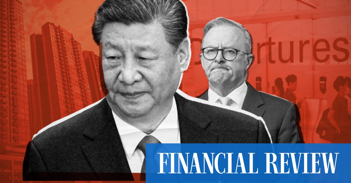 AI贸易关系