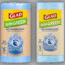 Watchdog cracks down on Glad garbage bags ‘greenwashing’