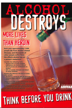 Think Before Your Drink will surely ring some bells … 