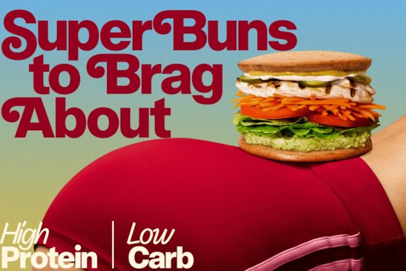 Grill’d has pulled its suggestive “Super Buns” advertising campaign following a backlash.