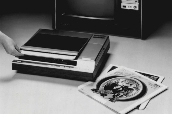 The "beautiful machine": a Sanyo video-disc player, June 18, 1981.  