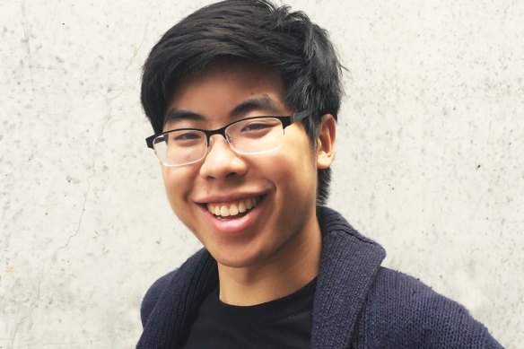 Stefan Qin pleaded guilty in US federal court in Manhattan to a single count of securities fraud.