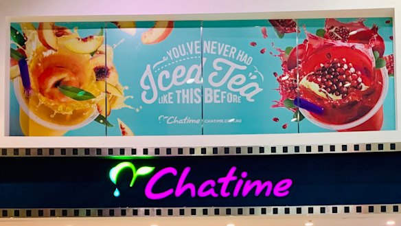 Chatime