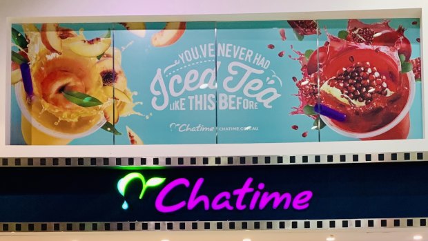 Chatime