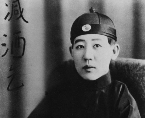Kawashima Yoshiko was a flamboyant, cross-dressing Chinese princess who spied for the Japanese.