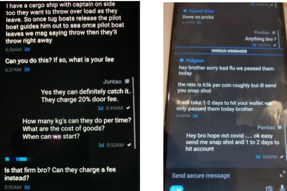 An image showing examples of messages on the AN0M app, released by the US Department of Justice.