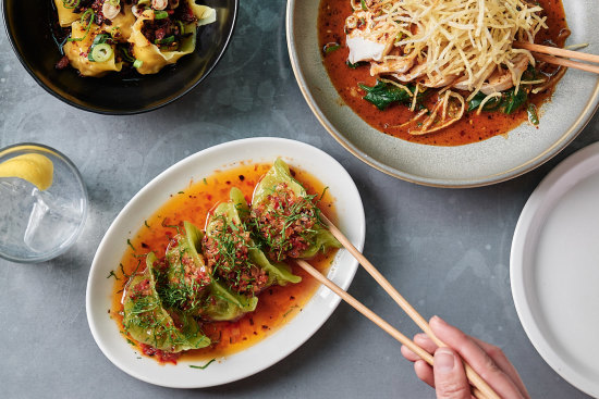 Supernormal’s vegetable dumplings with shiitake XO.
