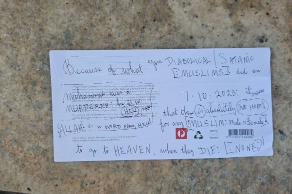 A threat sent to Al Zahra mosque in Arncliffe on Monday morning has been seized by police.