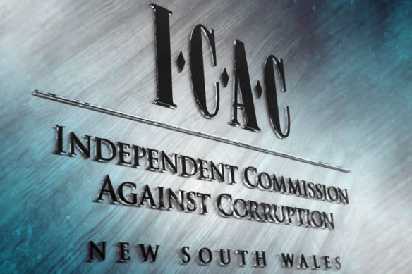 The ICAC announced the inquiry last month. 