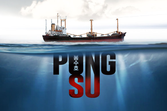 Last Voyage of the Pong Su.
