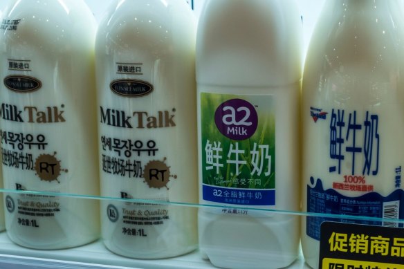 A2 milk on sale at an Alibaba run Smart supermarket in Hangzhou, China.  