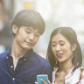 Tokyo, Tokyo, make me a match! City looks to AI to spur marriages
