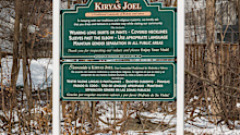 Visitors to Kiryas Joel are asked to maintain gender separation in all public areas.