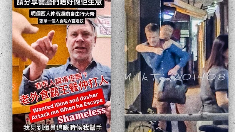 Australian lawyer’s dine-and-dash spree goes viral in Hong Kong