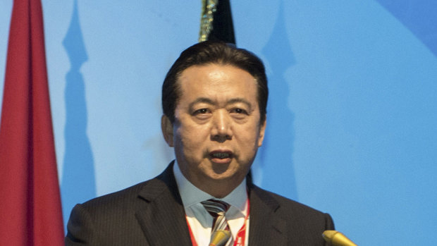 In 2016, then-China's Vice Minister of Public Security Meng Hongwei delivers a speech in Indonesia.