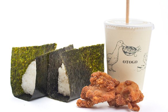Try one of Otogo’s combo specials that include karaage chicken and a drink.