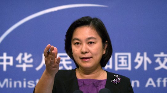 Chinese Foreign Ministry spokeswoman Hua Chunying. 
