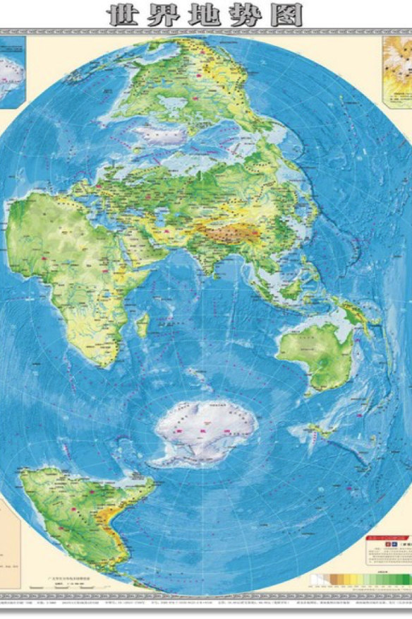 In 2013, the Chinese Academy of Sciences announced that geophysicist Hao Xiaoguang had drawn a new map of the world. 