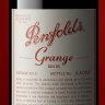 The 2018 Penfolds Grange has a price tag of $1000 per bottle, the most expensive ever for a new release of the wine.