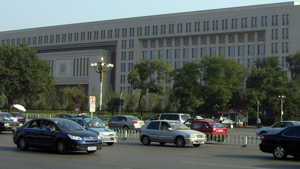 The headquarters of the Ministry of Public Security near Tiananmen Square.