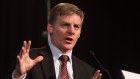 New Zealand Deputy Prime Minister Bill English addressed the Australia and New Zealand School of Government conference in Canberra on Wednesday 6 August 2014. Photo: Andrew Meares