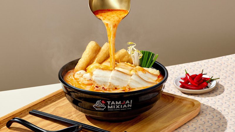 TamJai Mixian brings spicy Yunnanese rice noodle soups from Hong Kong to Australia