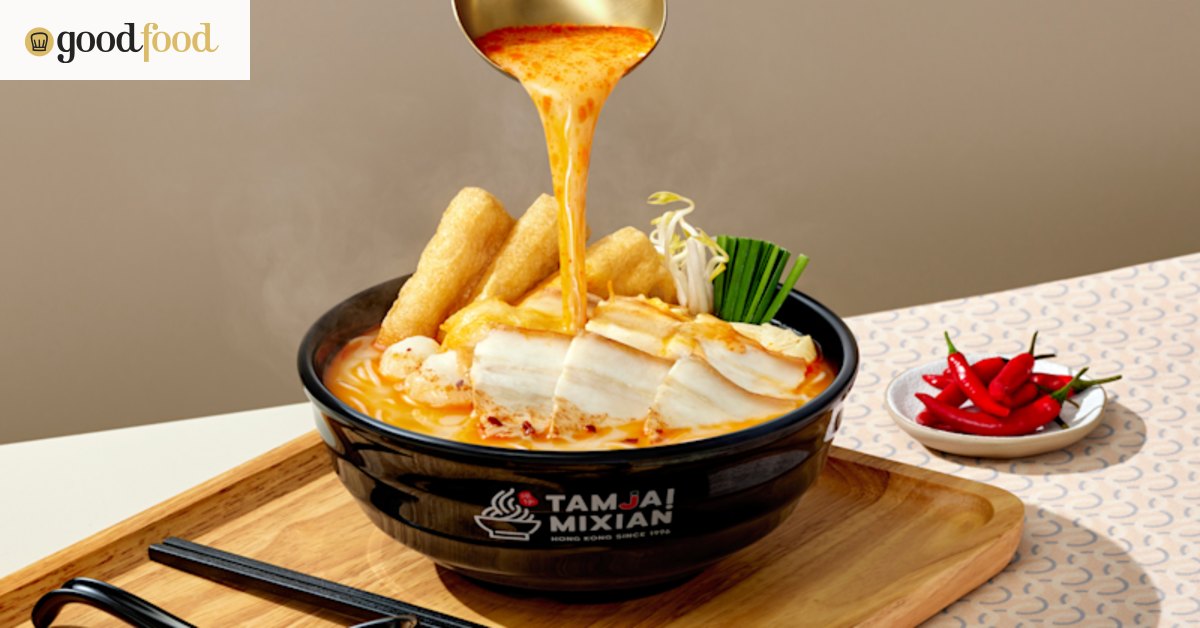 TamJai Mixian, Melbourne – The Age Good Food app listing