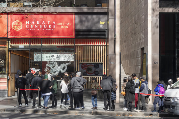 Hakata Gensuke, Regent Place.