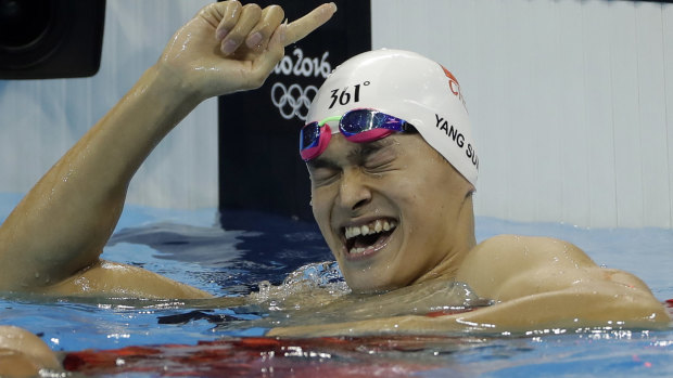 Sun Yang.