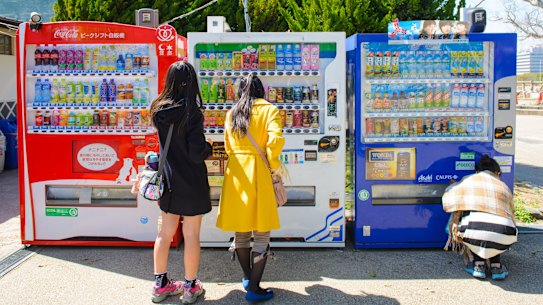 Vending machines outside Osaka Castle, Japan.