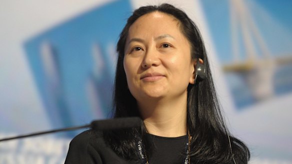 Huawei Technologies executive director Wanzhou Meng.